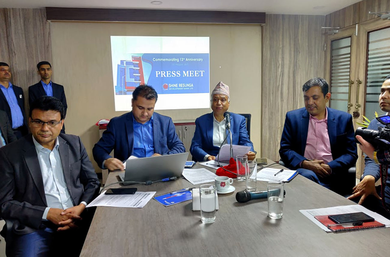 समुदायको पहिलो रोजाई बन्ने शाइन रेसुंगा बैंकको लक्ष्य